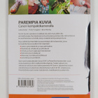 Jukka Kolari : Parempia kuvia Canon-kompaktikameroilla - pikkukuva 2