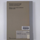 Erämaailma 1995-1996 - pikkukuva 2