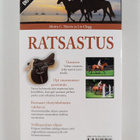 Moira C. ym. Harris : Ratsastus : ensyklopedia - pikkukuva 2