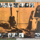 POPOL VUH: Hosianna Mantra (LP) 1972 - pikkukuva 2