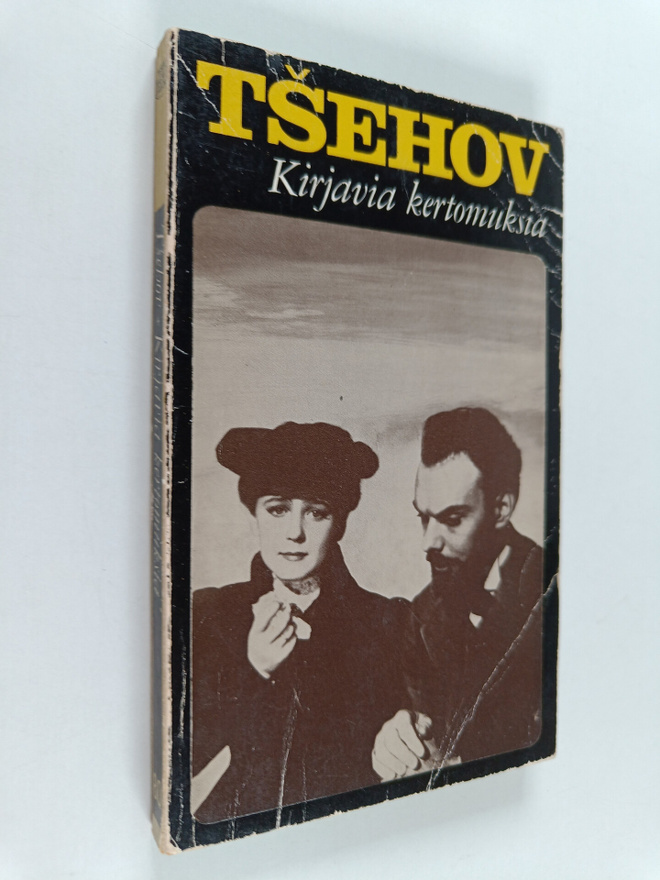 Anton Tsehov : Kirjavia kertomuksia
