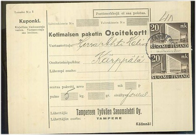 1945 20mk postitalo 2kpl pakettikortti