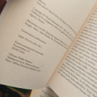 Charles Bukowski - Kaupungin kaunein nainen, muita novelleja - pikkukuva 2