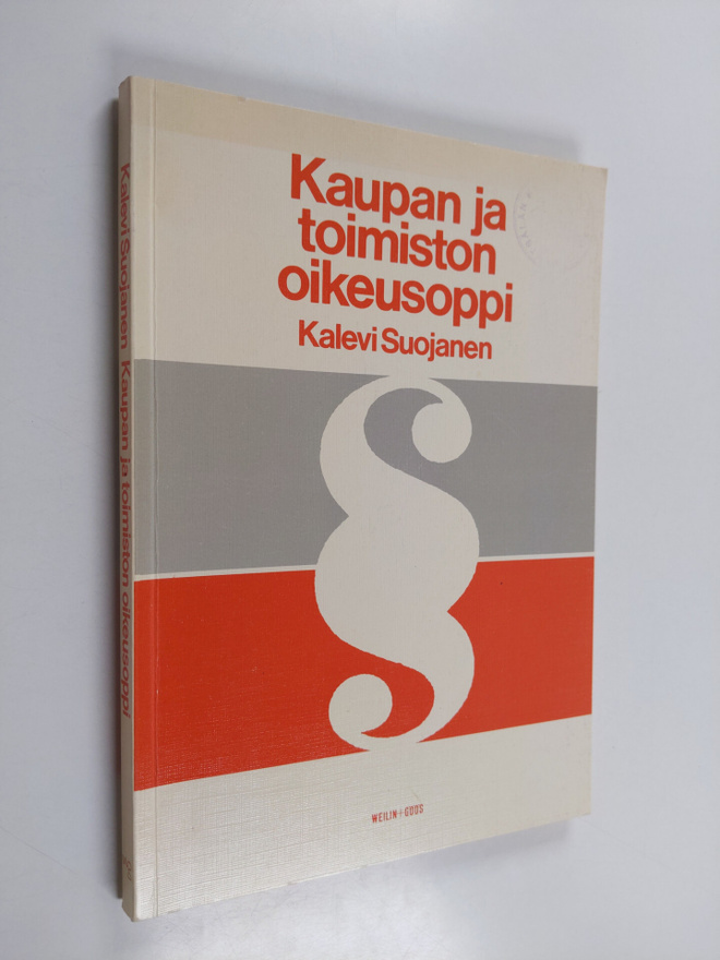 Kalevi Suojanen : Kaupan ja toimiston oikeusoppi