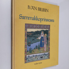 Ivan Bilibin : Sammakkoprinsessa : venäläisiä kansansatuja - pikkukuva 1