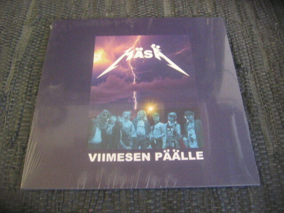 LP - MÄSÄ - Viimesen päälle
