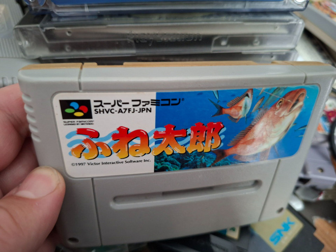 Super Famicom Fune Tarou JPN