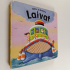 Ed Eaves : Laivat - pikkukuva 1