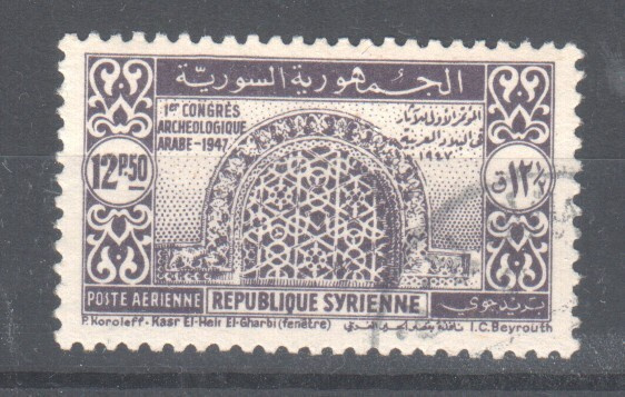 Syyria 1947 vuodelta (3)