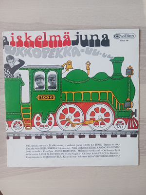 Iskelmäjuna / Ukkopekka-lp