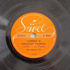 Savikiekko 1945 - Eero Väre - Sävel S. 9004 - pikkukuva 3