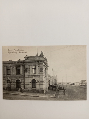 Pori Pakkahuone