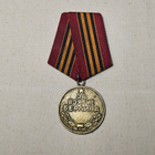 Berliinin Valtaus 1945 - pikkukuva 2