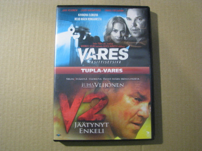 VARES - Yksityisetsivä & Jäätynyt Enkeli ( Juha Veijonen )