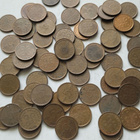 5 penniä, v. 1970-76 cu, yht 597 kpl, circ - pikkukuva 1