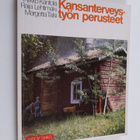 Pirkko Kantola : Kansanterveystyön perusteet - pikkukuva 1