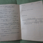 Sotilaskirja Raskaan Patterin Passi v.1920 - pikkukuva 2