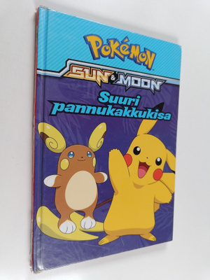 Pokemon - Suuri pannukakkukisa
