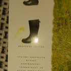 Metsästys ja kalastus 10/1995 - pikkukuva 4