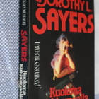 Dorothy L. Sayers : Kuolema kirkkomaalla ( 1.p. 1989 ) - pikkukuva 1