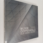 Hai Fang : Wuxin oopperatalo Wuxi Grand Theatre - Wuxi Gr... - pikkukuva 1