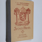 Y. K. Yrjö-Koskinen : Suomen historia : kansakouluja varten - pikkukuva 1