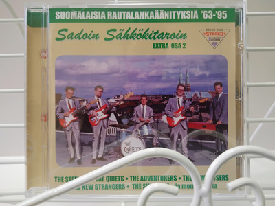 2 x cd Sadoin Sähkökitaroin Extra Osa 2