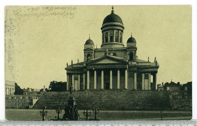 Helsinki kauniisti kulkenut suurkirkko