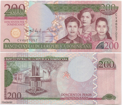 Dominican Republic 200 Pesos Dominicanos 2013 UNC UUSI