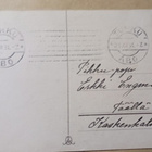 Maj Lindman: Lapsi takanaan nelilehtiapila, ympyräpk, 1931 - pikkukuva 2