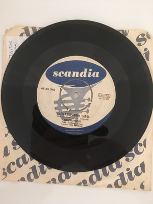 (7") Humppa-Veikot - Imatra / Laitakaupungin lapsi