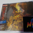 SEPULTURA - ARISE JAPANI PAINOS M-/M- CD - pikkukuva 1