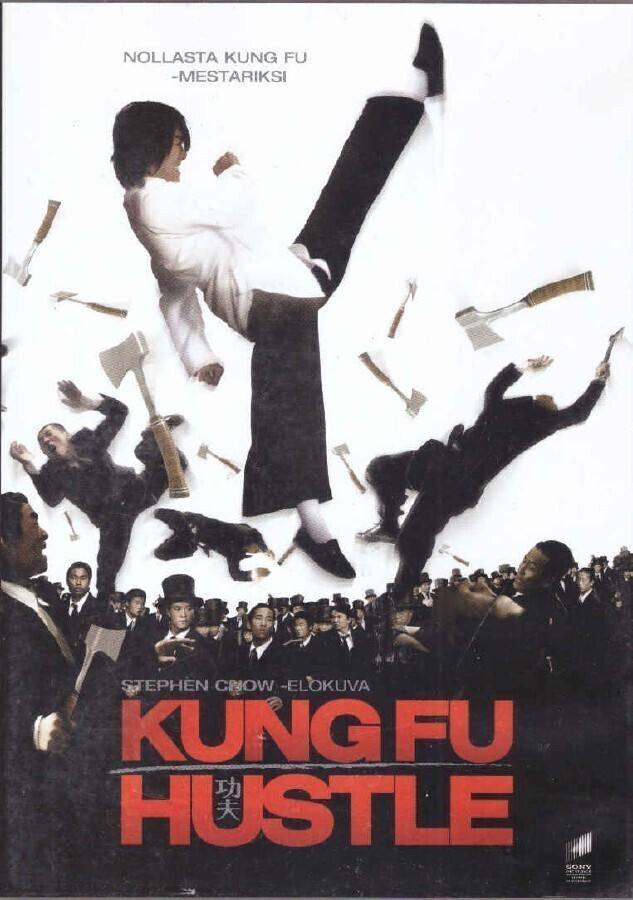 Kung Fu Hustle (Stephen Chow, Xiaogang Feng)