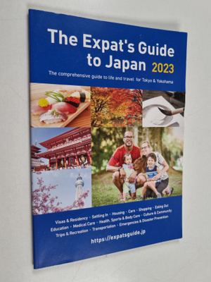 The Expat's Guide to Japan 2023