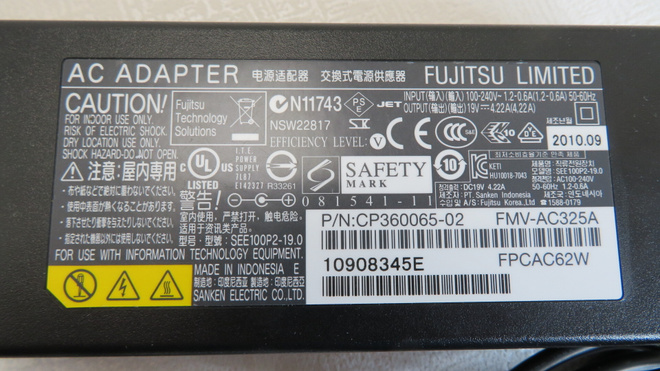 Item image