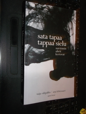 Välipakka ym. : Sata tapaa tappaa sielu ( 3 p. 2007)