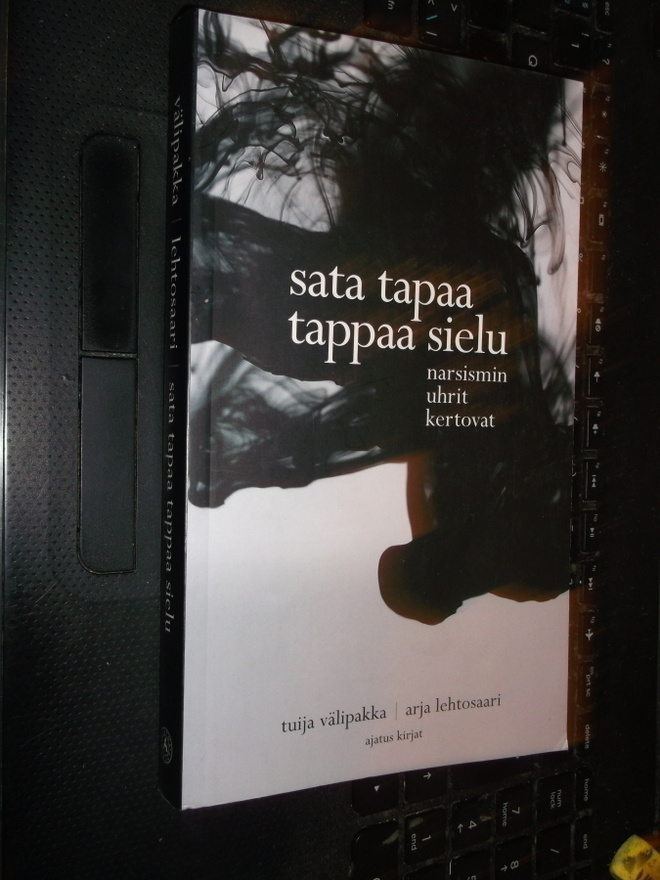 Välipakka ym. :  Sata tapaa tappaa sielu ( 3 p. 2007)