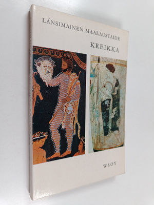 Länsimainen maalaustaide : kreikka