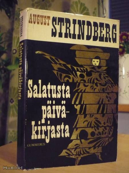 August Strindberg - Salatusta päiväkirjasta - 1.p.1966