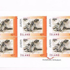 Islanti 1997 - Europa CEPT 45kr vihko  ++ - pikkukuva 2