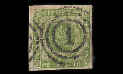 Tanska 5 o 8 Sk (1854)