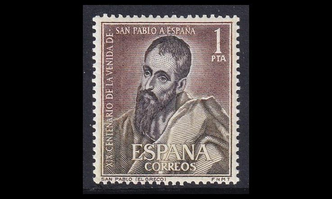 Espanja 1377 ** Apostoli Paavali (1963)