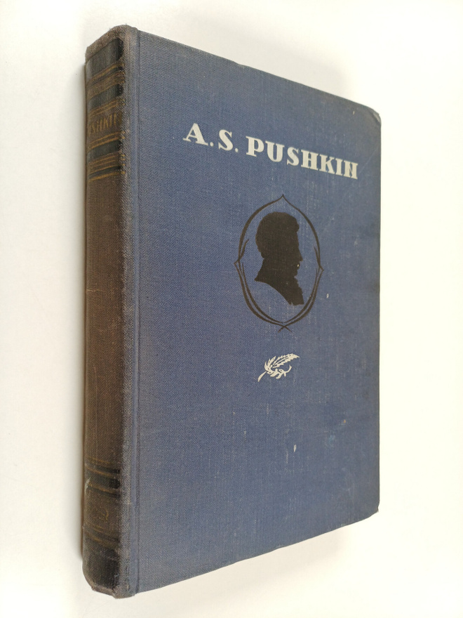 A. S. Pushkin : Teoksia