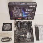 Asus Prime B-450 Plus AM4 Ryzen-emolevy - pikkukuva 1