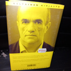 Colm Toibin : Äitejä ja poikia ( SIS POSTIKULU ) - pikkukuva 2