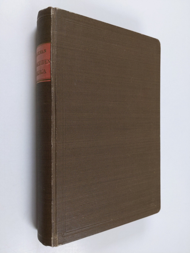 Rudolf Beckman : Merioikeuden käsikirja
