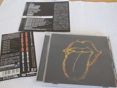 Rolling Stones Sympathy for the devil cd ep japani 2003 obi
