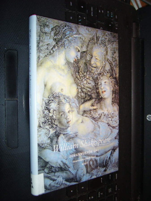 Shakespeare : Juhannusyön uni ( 2005 ) sis. postikulun
