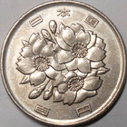 Japan. 100 Yen Yr.25(2013). - pikkukuva 2