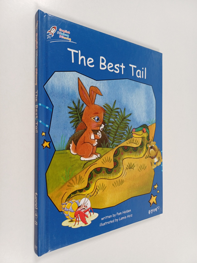 Pam Holden : The Best Tail
